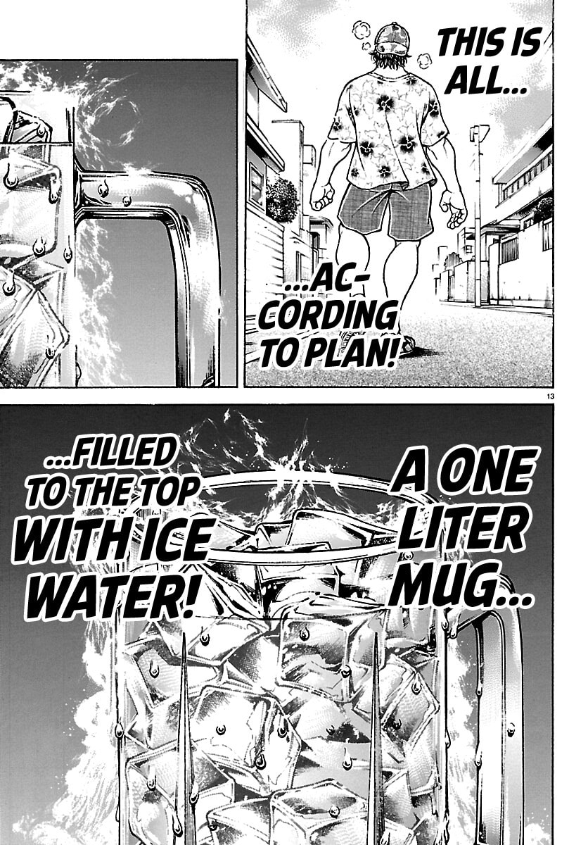 Read Baki Rahen chapter 63.5 image 12 on Lezhin