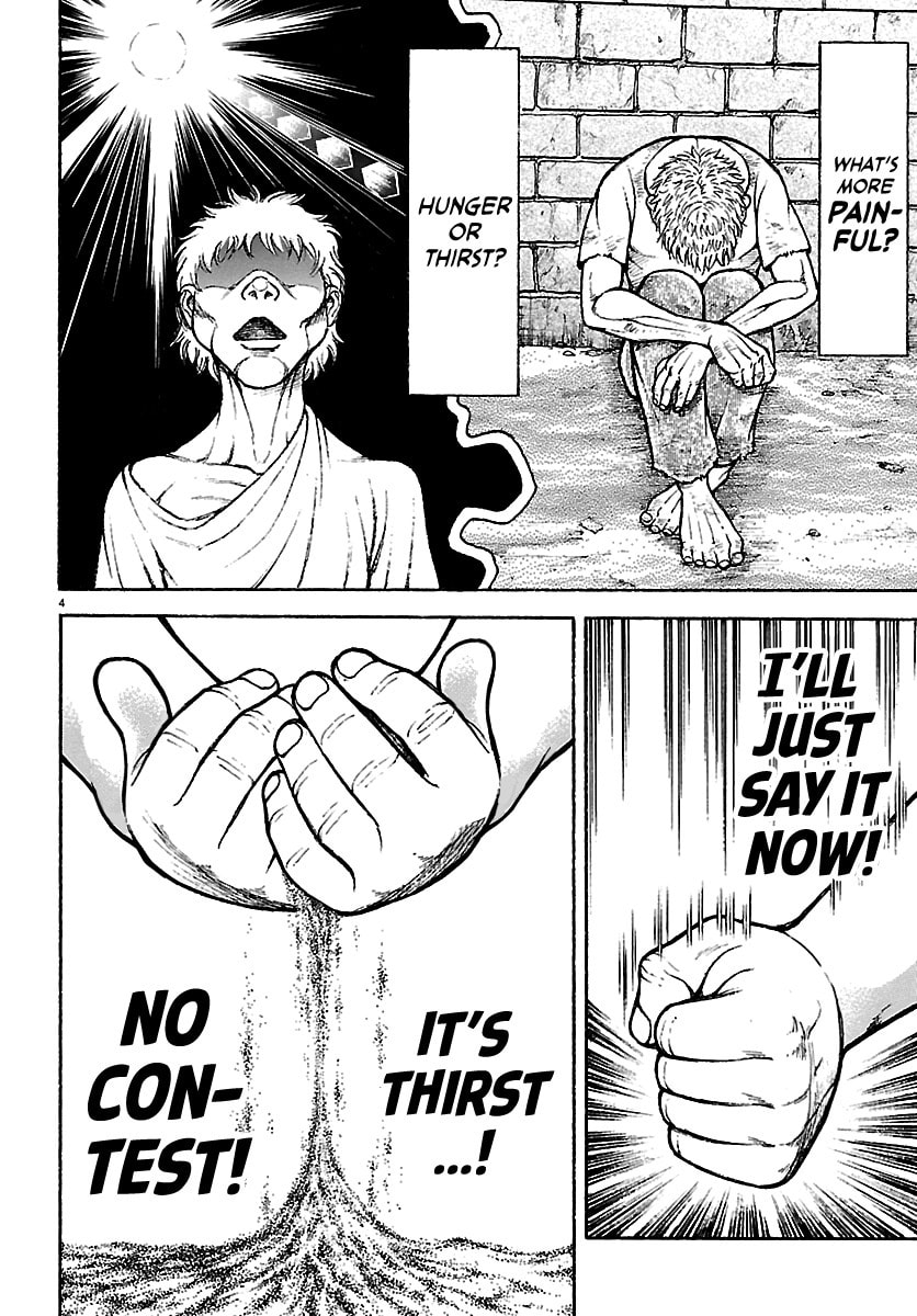 Read Baki Rahen chapter 63.5 image 3 on Lezhin