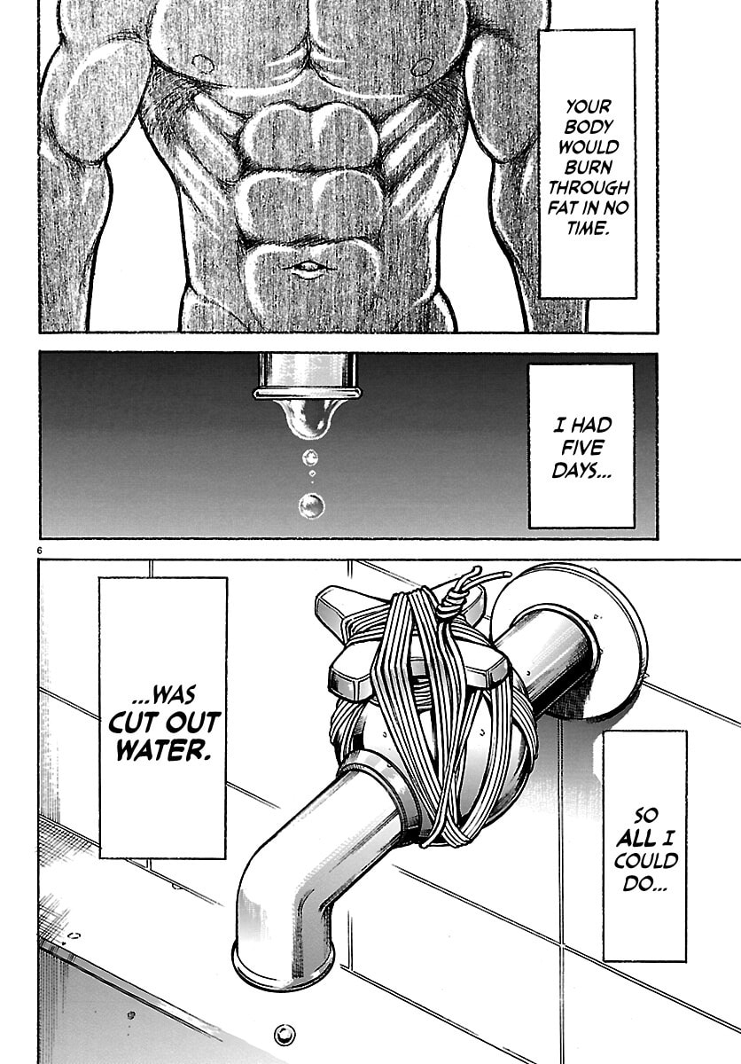 Read Baki Rahen chapter 63.5 image 5 on Lezhin