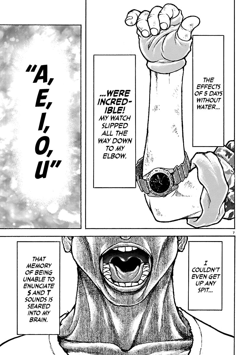Read Baki Rahen chapter 63.5 image 6 on Lezhin