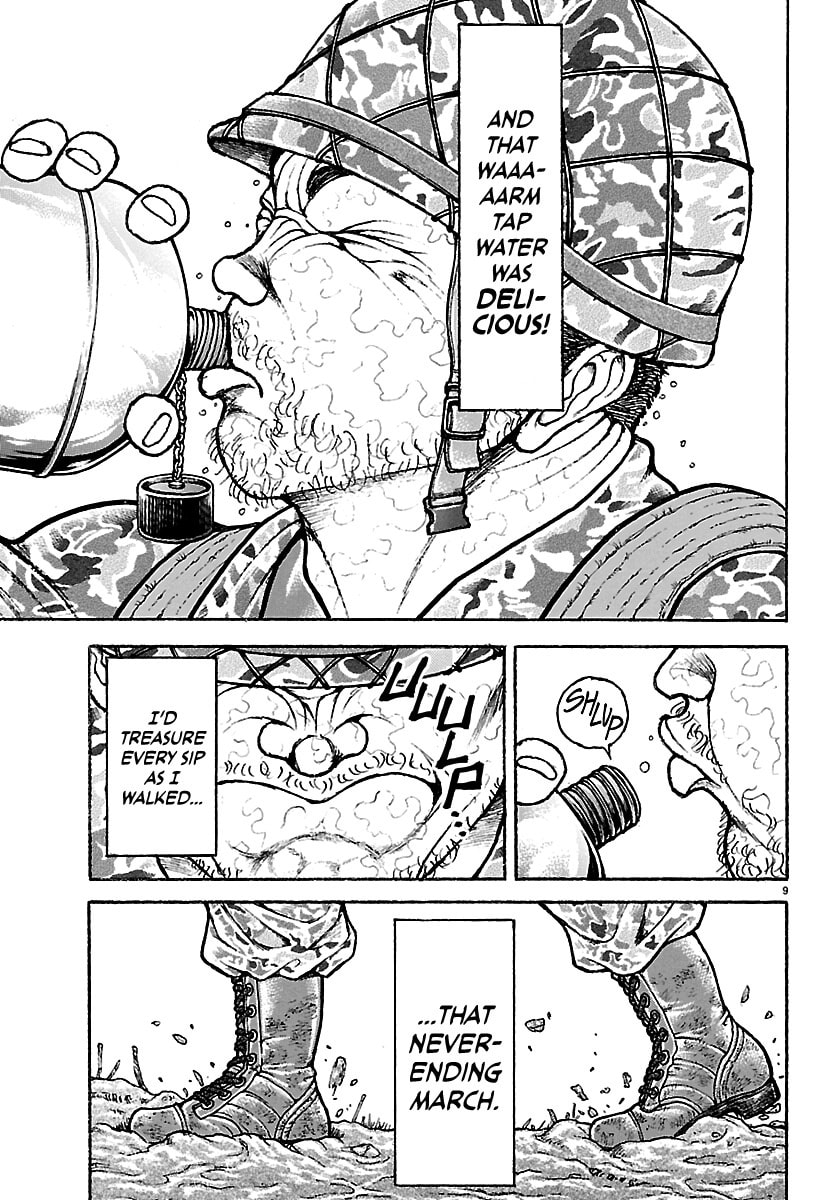 Read Baki Rahen chapter 63.5 image 8 on Lezhin