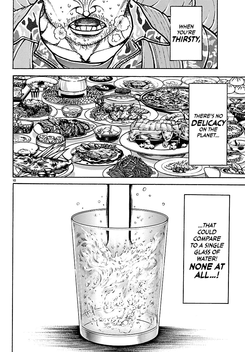 Read Baki Rahen chapter 63.5 image 9 on Lezhin