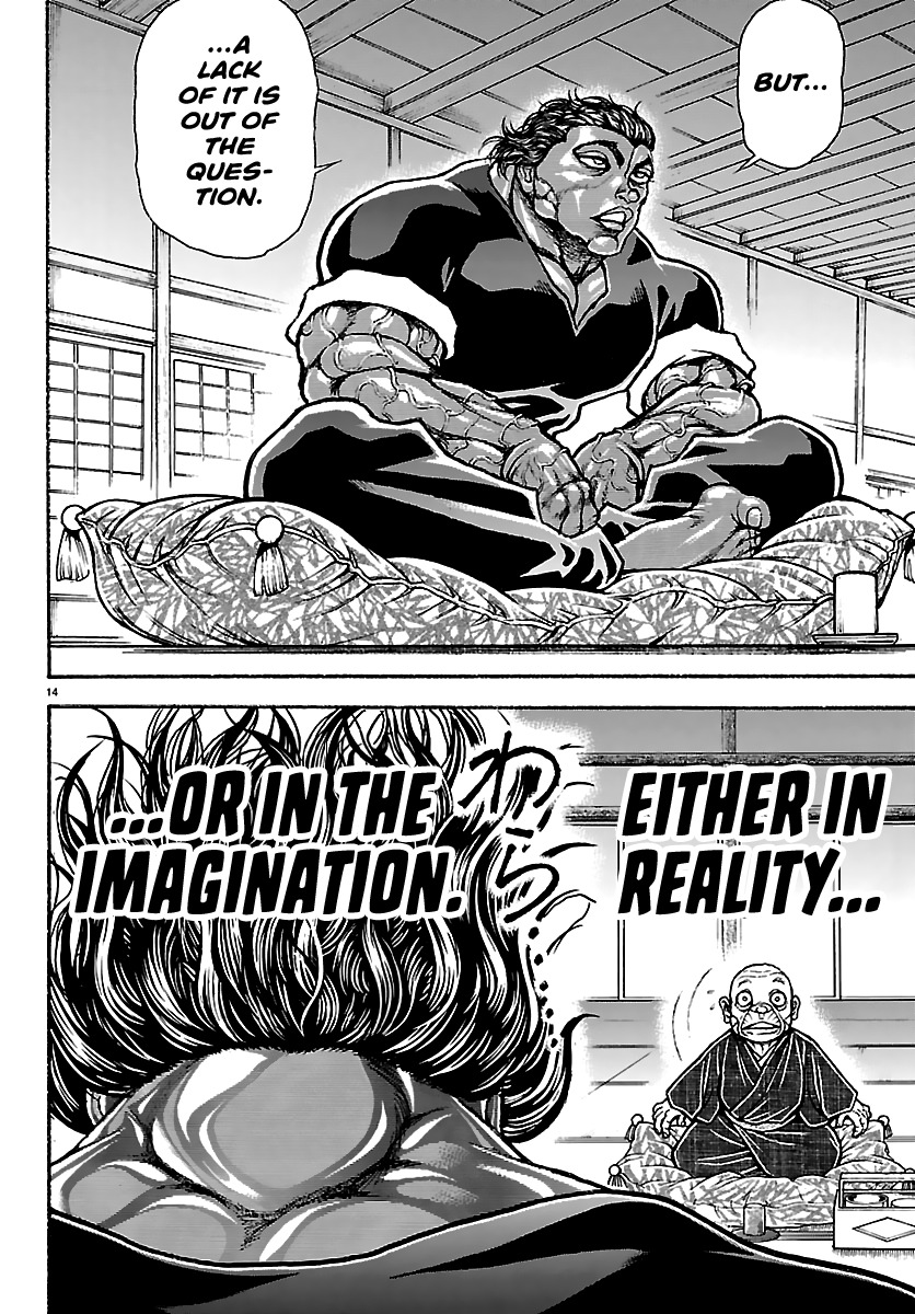 Read Baki Rahen chapter 63 image 12 on Lezhin