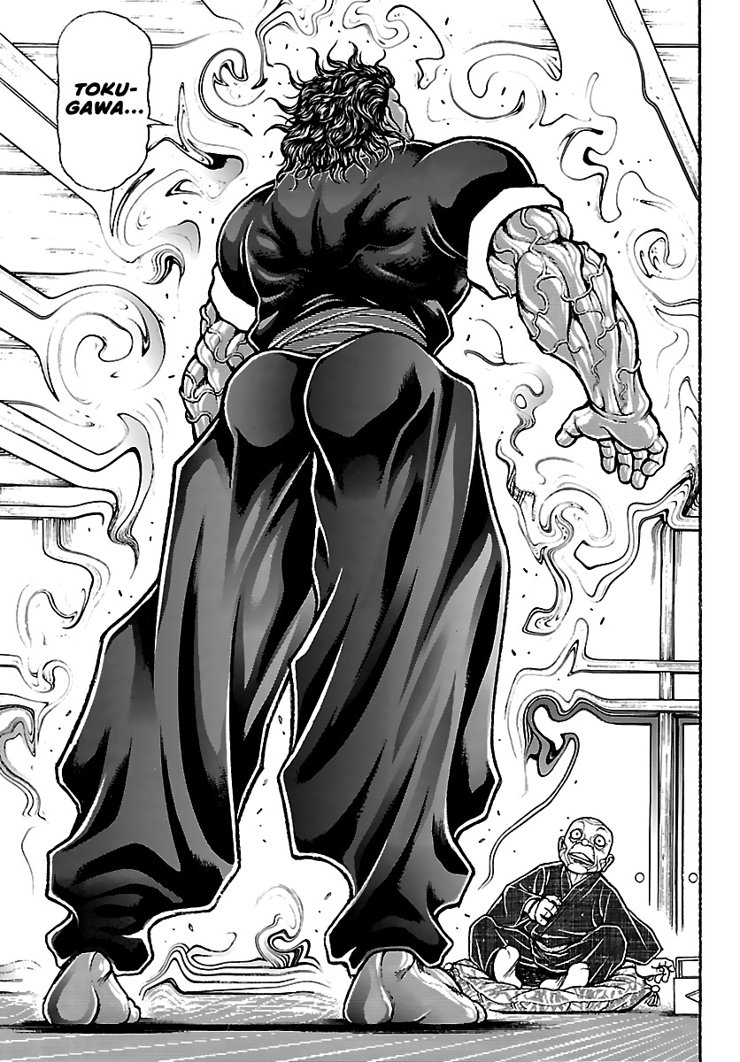 Read Baki Rahen chapter 63 image 13 on Lezhin