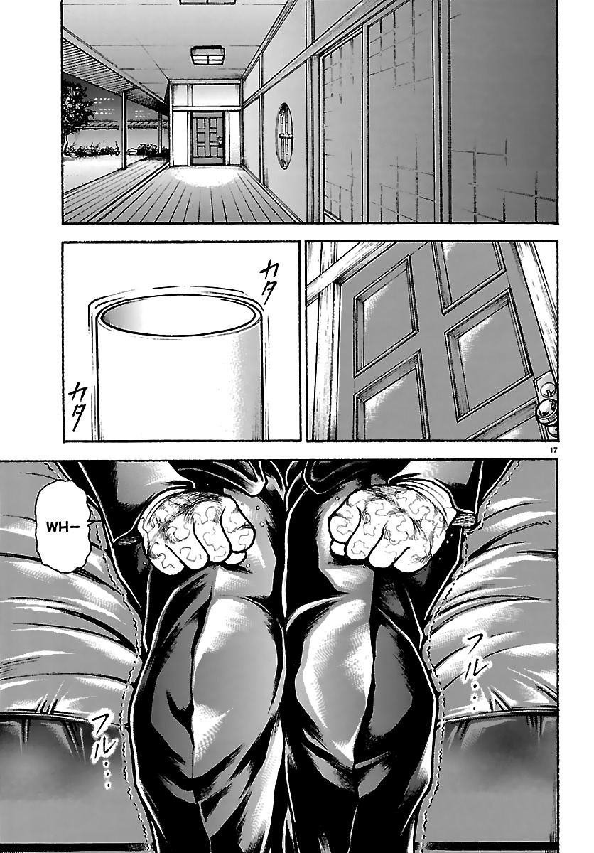 Read Baki Rahen chapter 63 image 15 on Lezhin