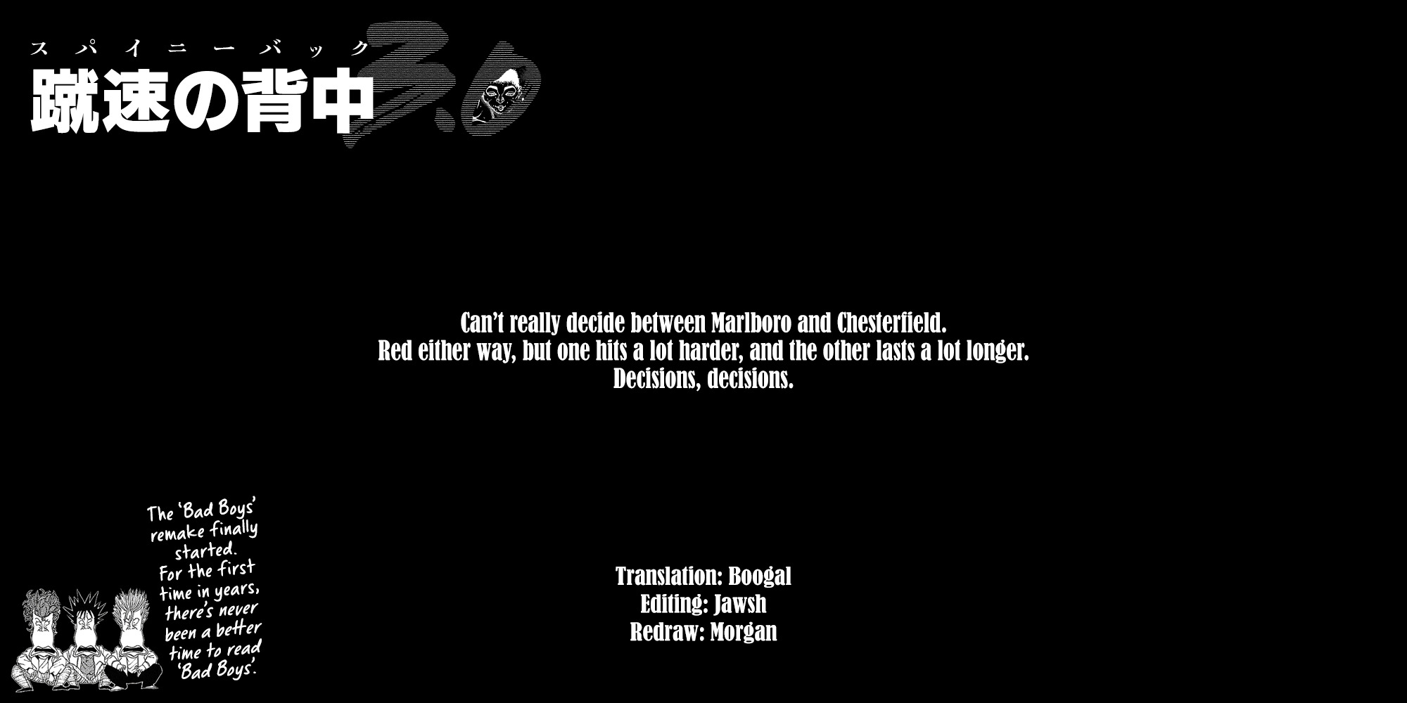 Read Baki Rahen chapter 63 image 19 on Lezhin