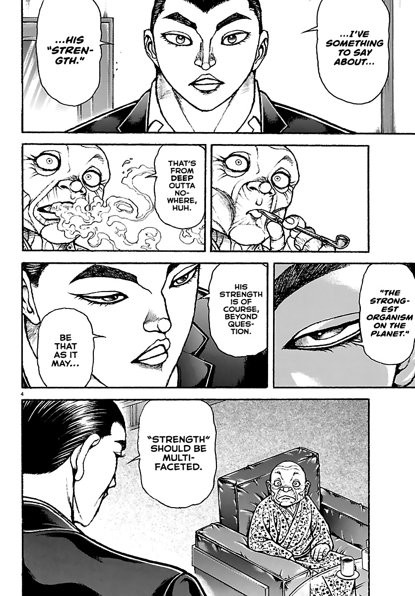 Read Baki Rahen chapter 63 image 2 on Lezhin