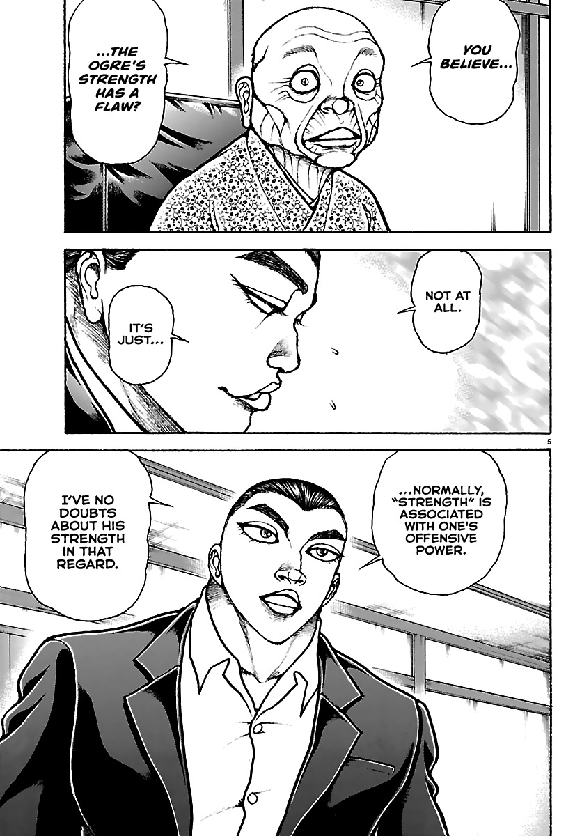 Read Baki Rahen chapter 63 image 3 on Lezhin