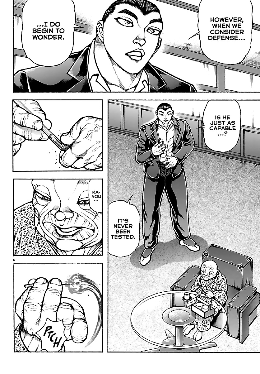 Read Baki Rahen chapter 63 image 4 on Lezhin