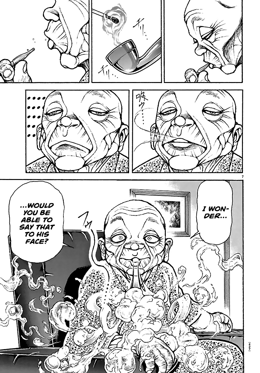 Read Baki Rahen chapter 63 image 5 on Lezhin
