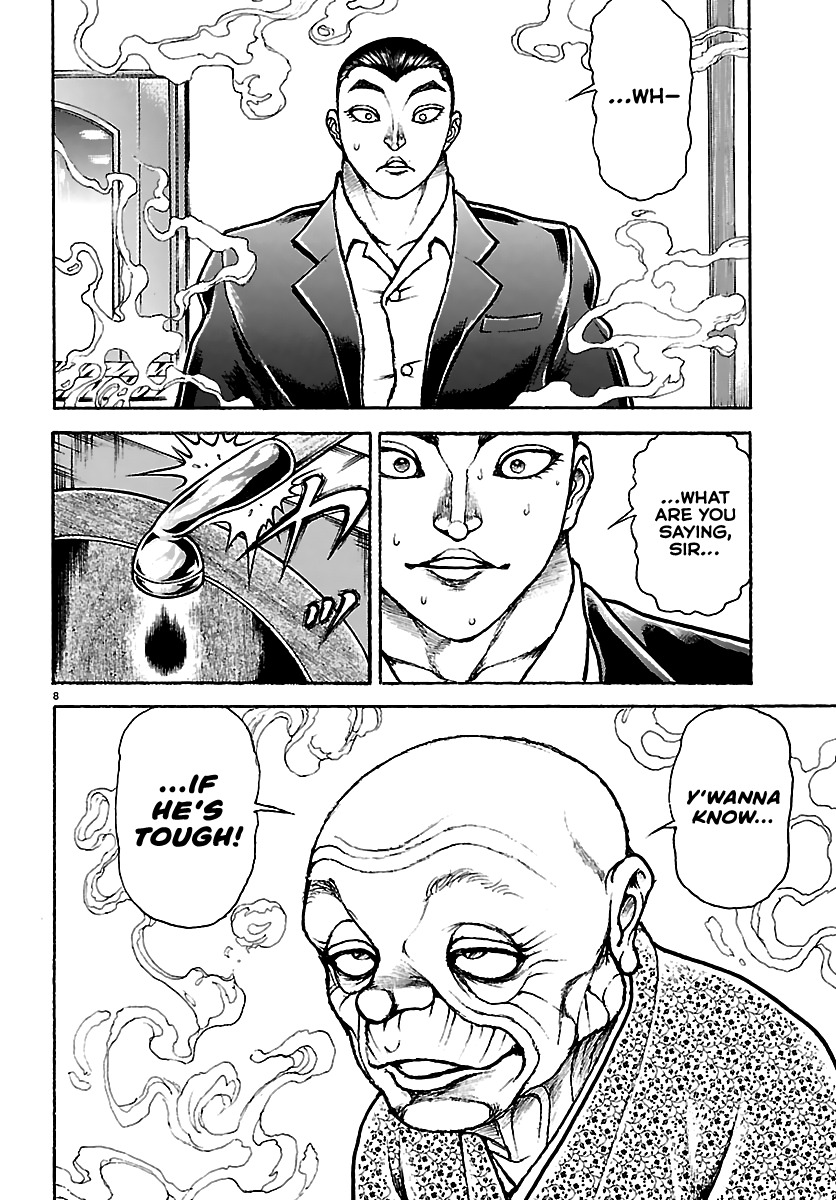 Read Baki Rahen chapter 63 image 6 on Lezhin
