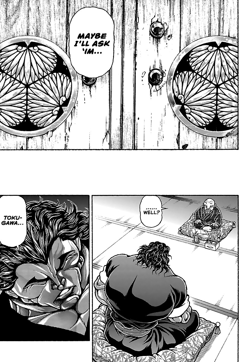 Read Baki Rahen chapter 63 image 7 on Lezhin
