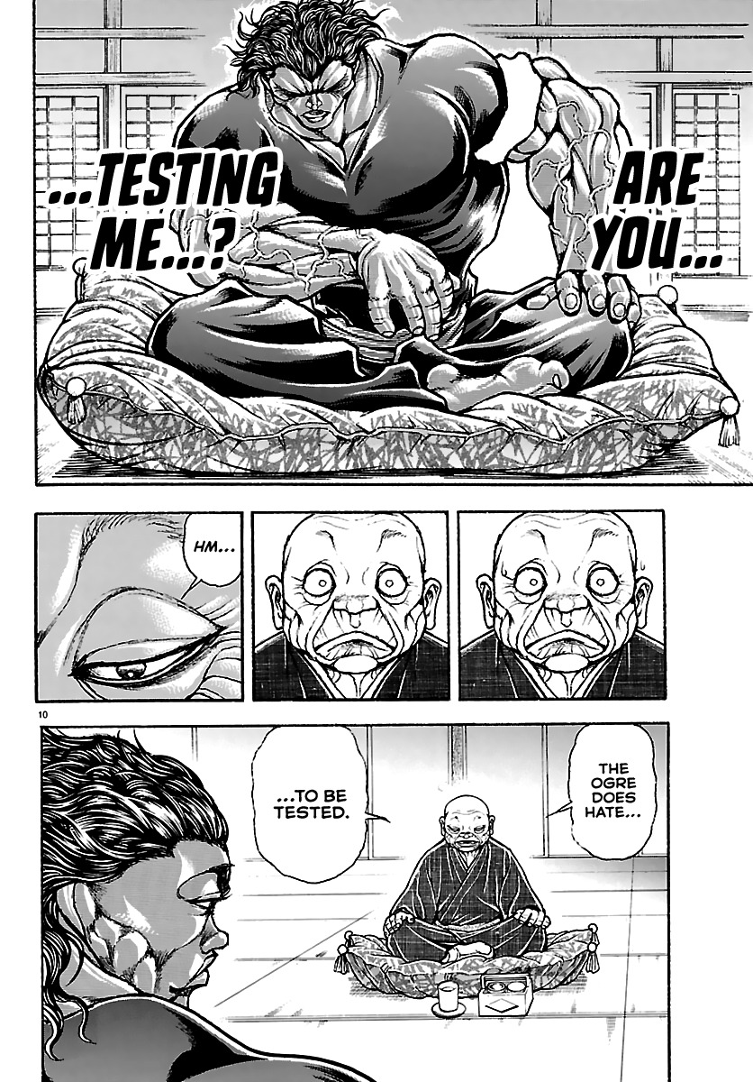 Read Baki Rahen chapter 63 image 8 on Lezhin