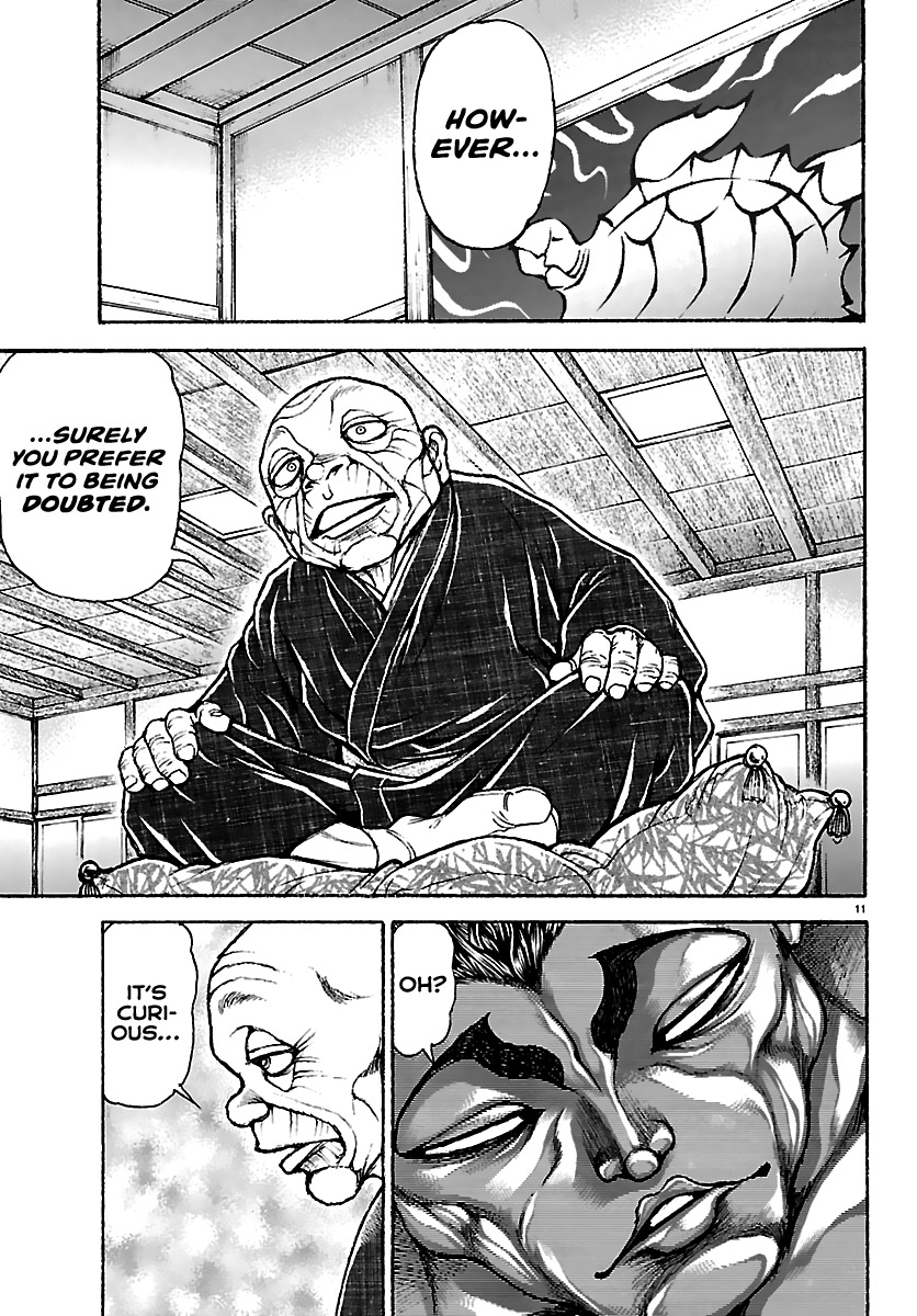 Read Baki Rahen chapter 63 image 9 on Lezhin