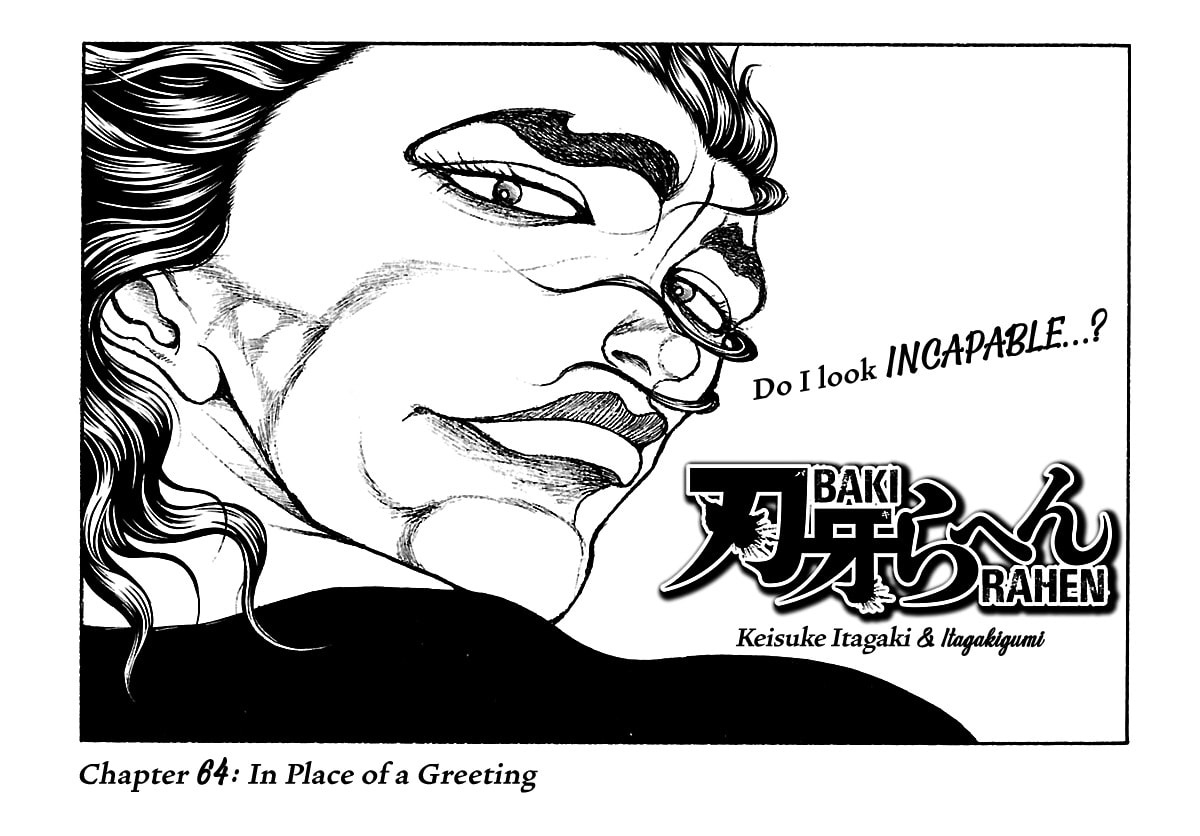 Read Baki Rahen chapter 64 image 1 on Lezhin