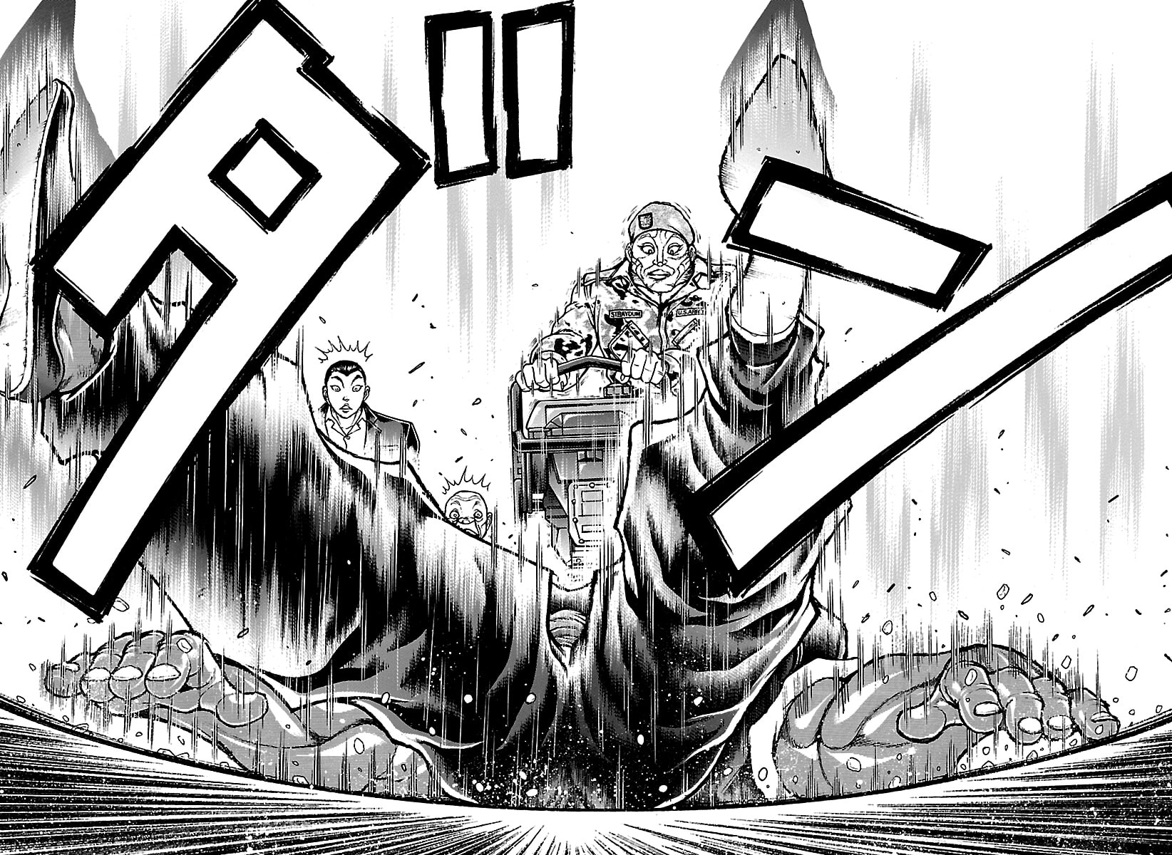 Read Baki Rahen chapter 64 image 18 on Lezhin