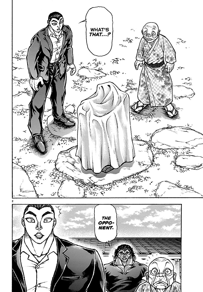 Read Baki Rahen chapter 64 image 2 on Lezhin