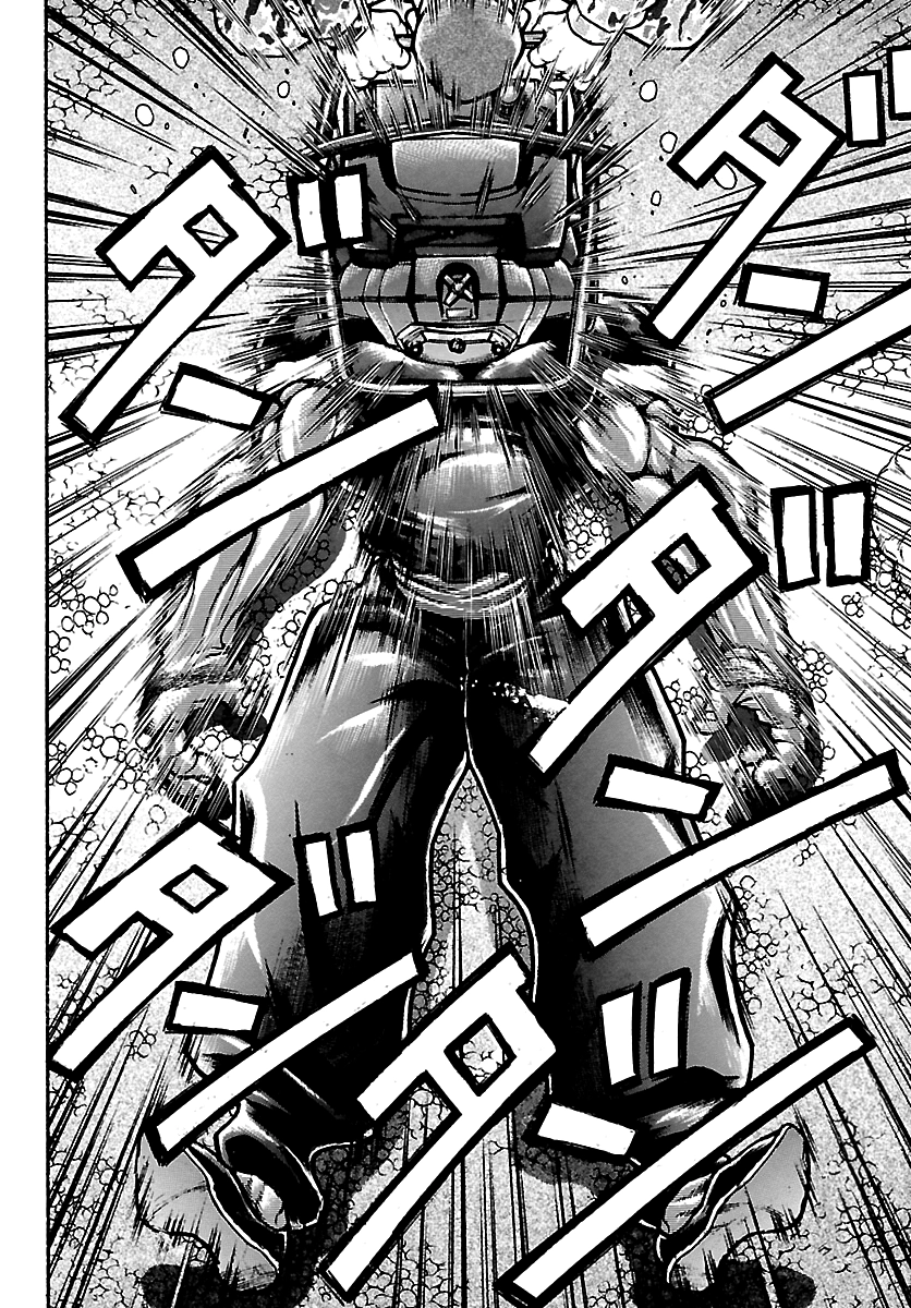 Read Baki Rahen chapter 65 image 1 on Lezhin