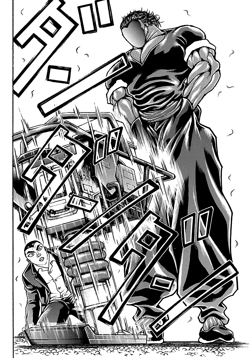 Read Baki Rahen chapter 65 image 14 on Lezhin