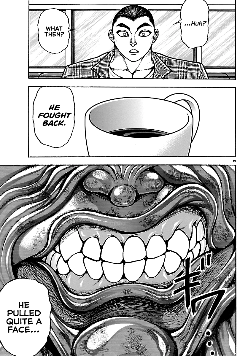 Read Baki Rahen chapter 65 image 17 on Lezhin