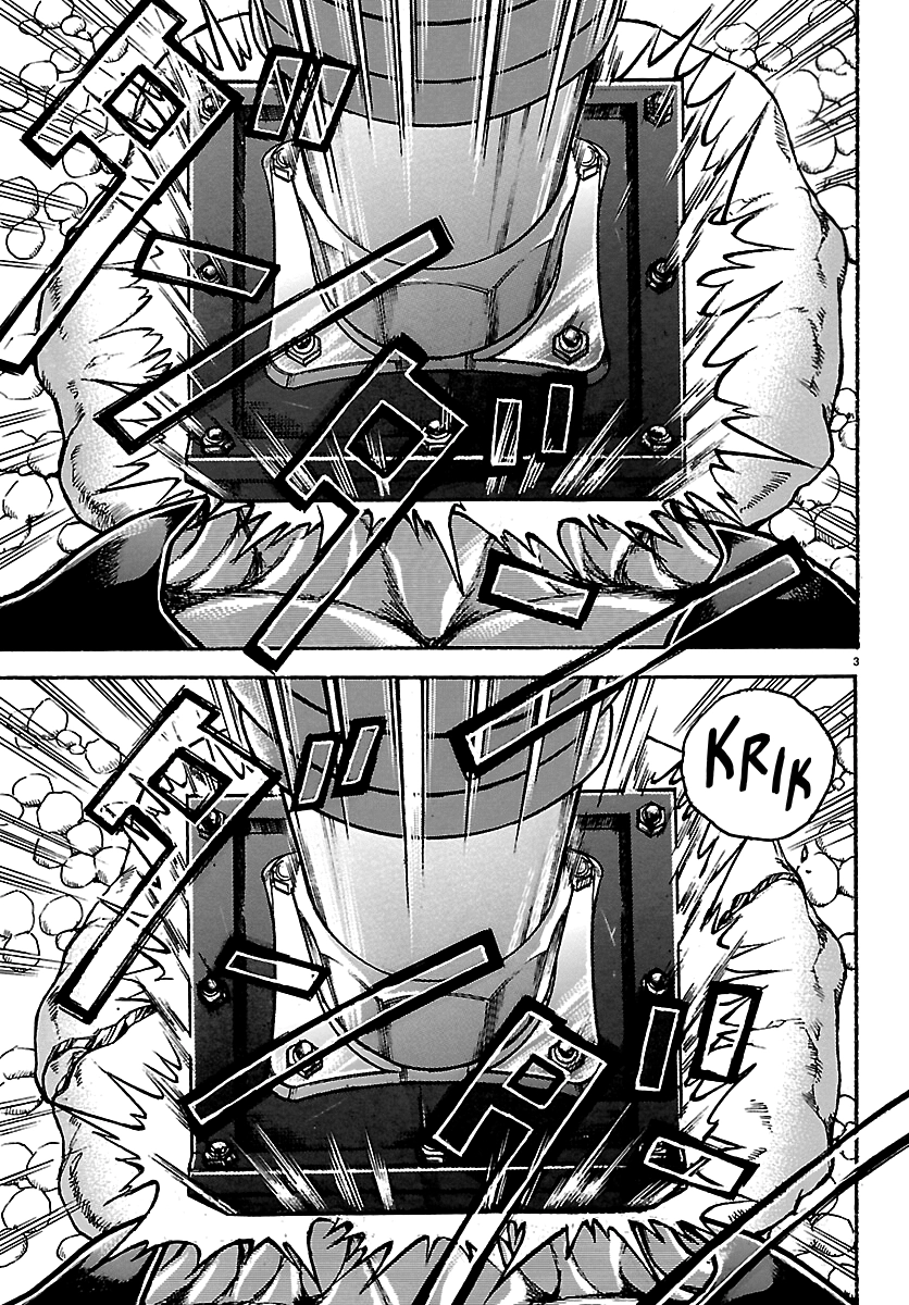 Read Baki Rahen chapter 65 image 2 on Lezhin
