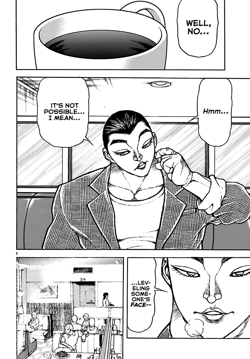 Read Baki Rahen chapter 65 image 5 on Lezhin