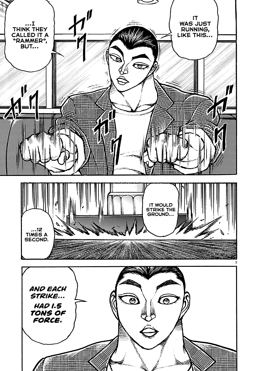 Read Baki Rahen chapter 65 image 6 on Lezhin