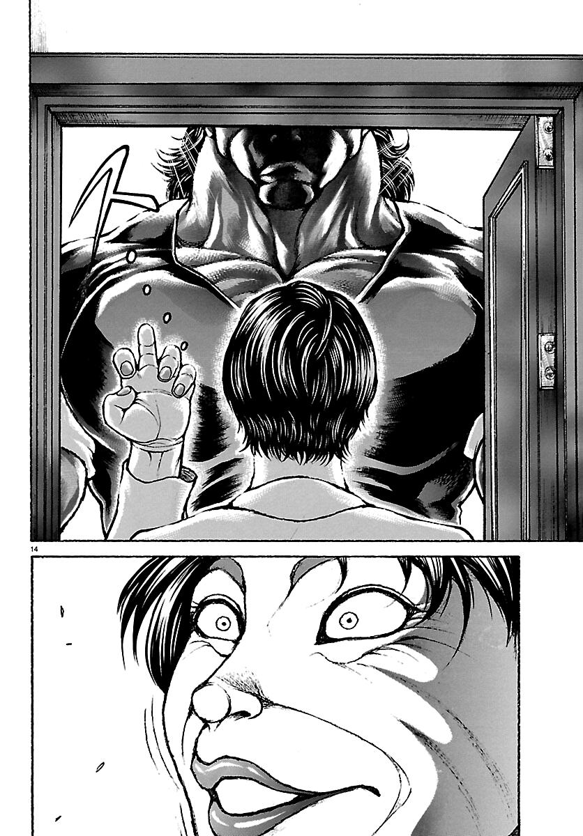 Read Baki Rahen chapter 66 image 13 on Lezhin