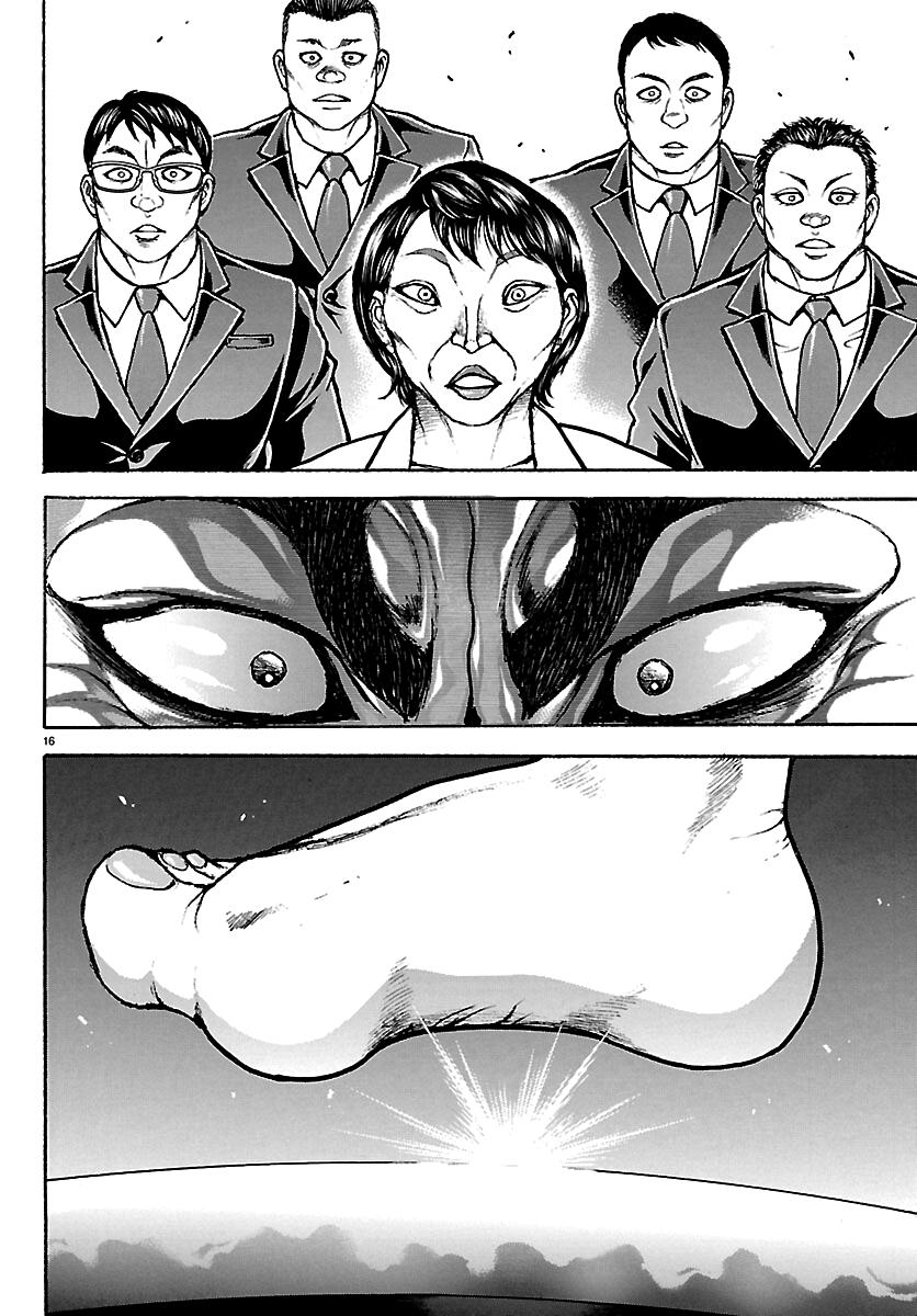 Read Baki Rahen chapter 66 image 15 on Lezhin