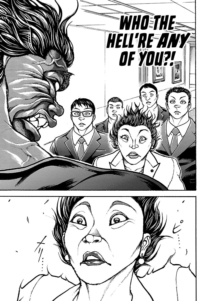 Read Baki Rahen chapter 66 image 16 on Lezhin