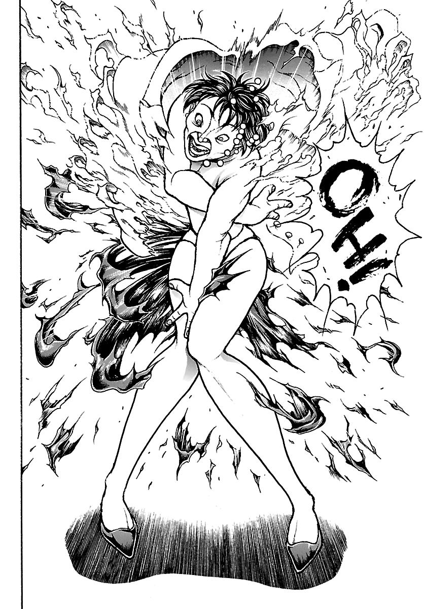 Read Baki Rahen chapter 66 image 17 on Lezhin