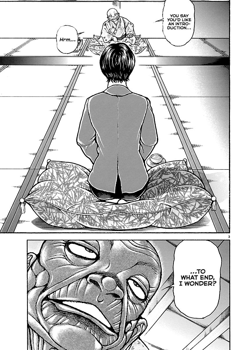 Read Baki Rahen chapter 66 image 2 on Lezhin