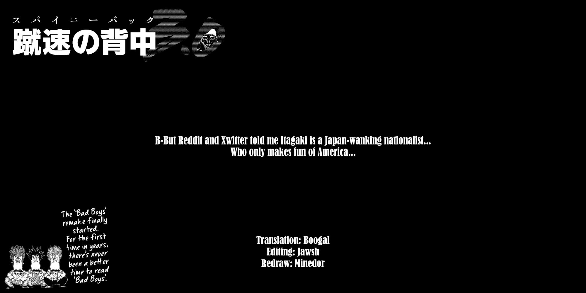 Read Baki Rahen chapter 66 image 20 on Lezhin