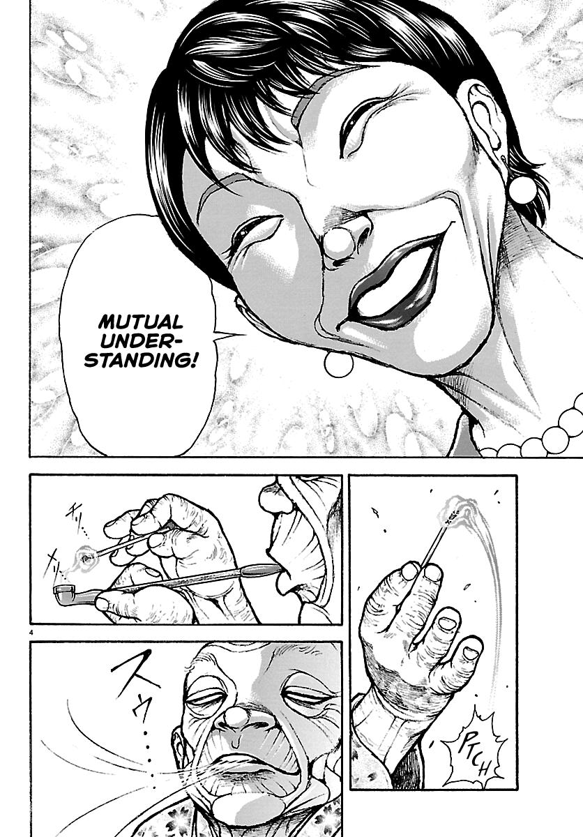 Read Baki Rahen chapter 66 image 3 on Lezhin