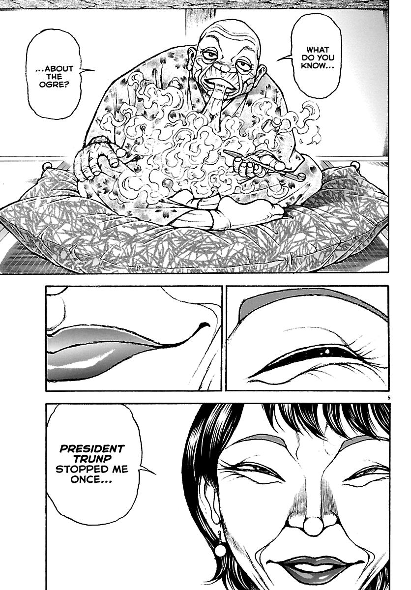 Read Baki Rahen chapter 66 image 4 on Lezhin