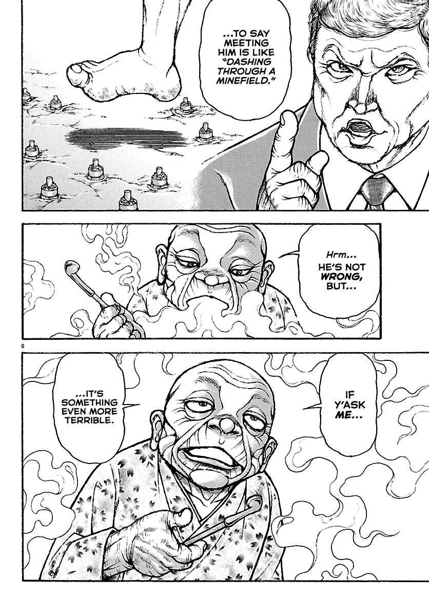 Read Baki Rahen chapter 66 image 5 on Lezhin