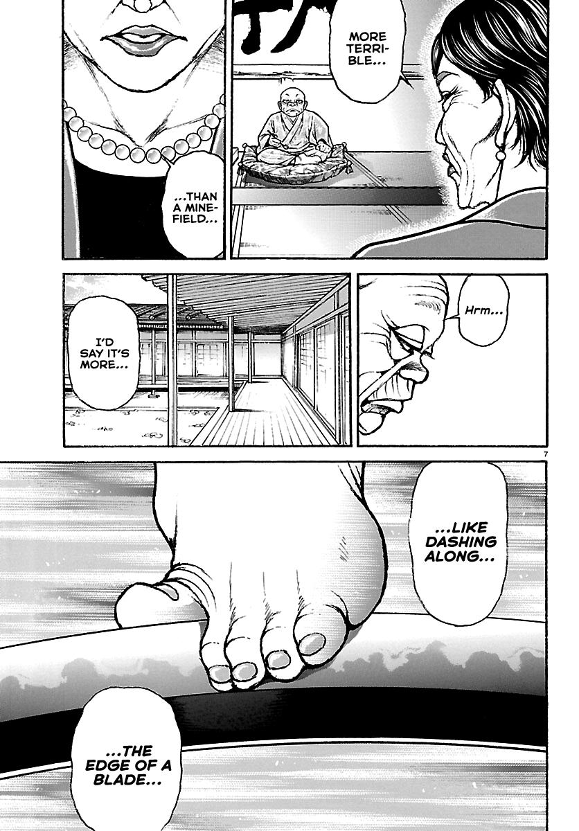 Read Baki Rahen chapter 66 image 6 on Lezhin