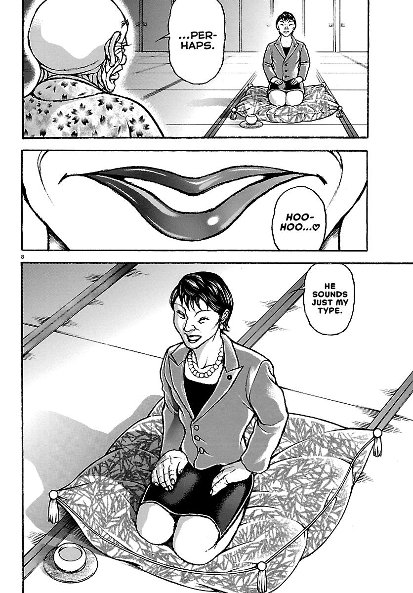 Read Baki Rahen chapter 66 image 7 on Lezhin