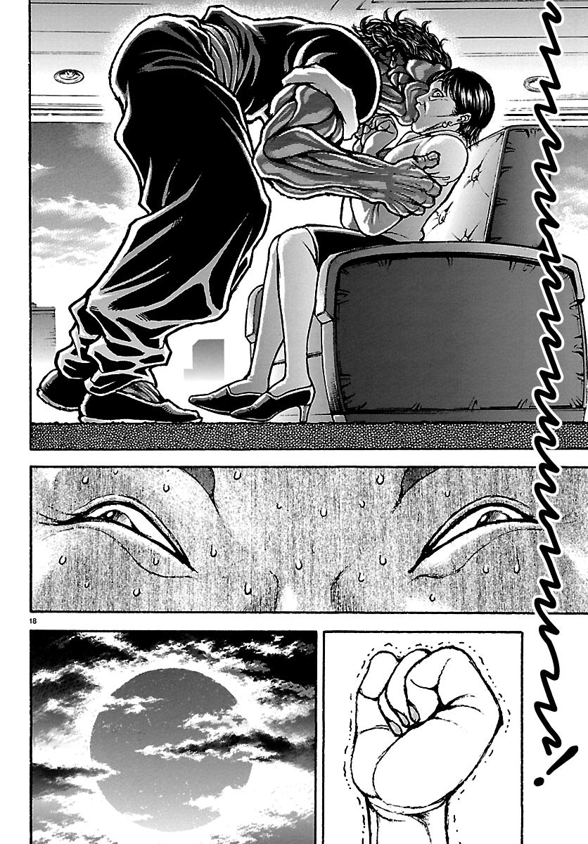 Read Baki Rahen chapter 67 image 15 on Lezhin