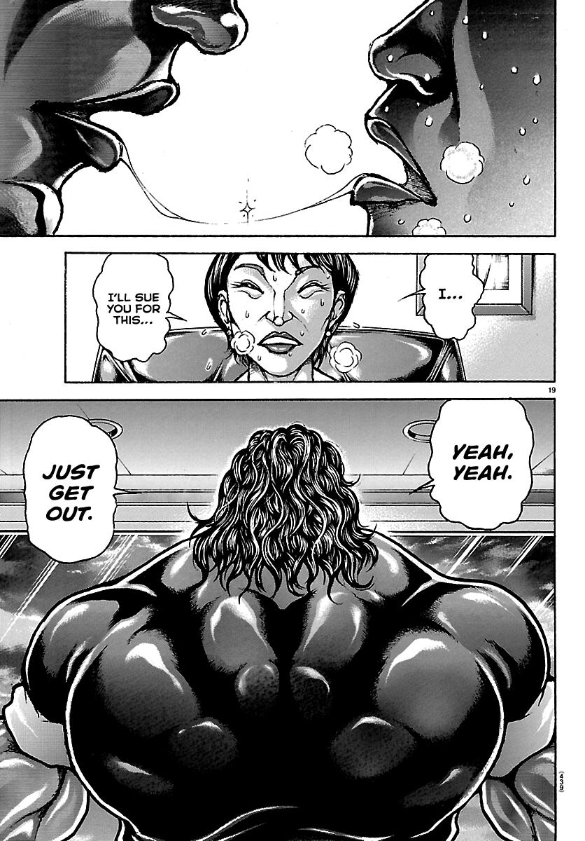 Read Baki Rahen chapter 67 image 16 on Lezhin