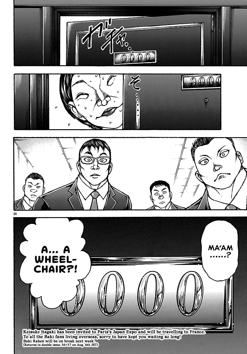 Read Baki Rahen chapter 67 image 17 on Lezhin