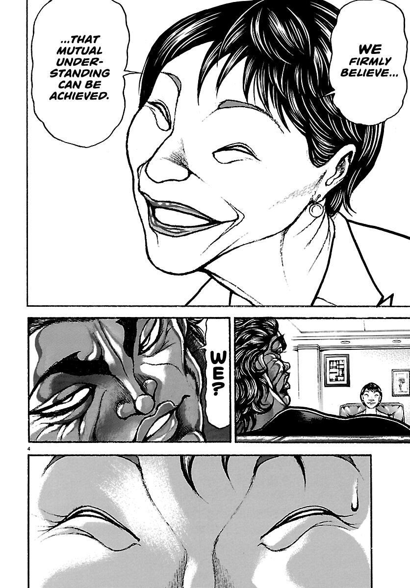 Read Baki Rahen chapter 67 image 2 on Lezhin