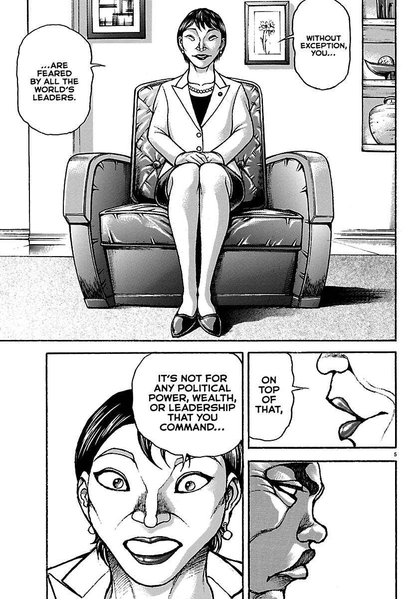 Read Baki Rahen chapter 67 image 3 on Lezhin