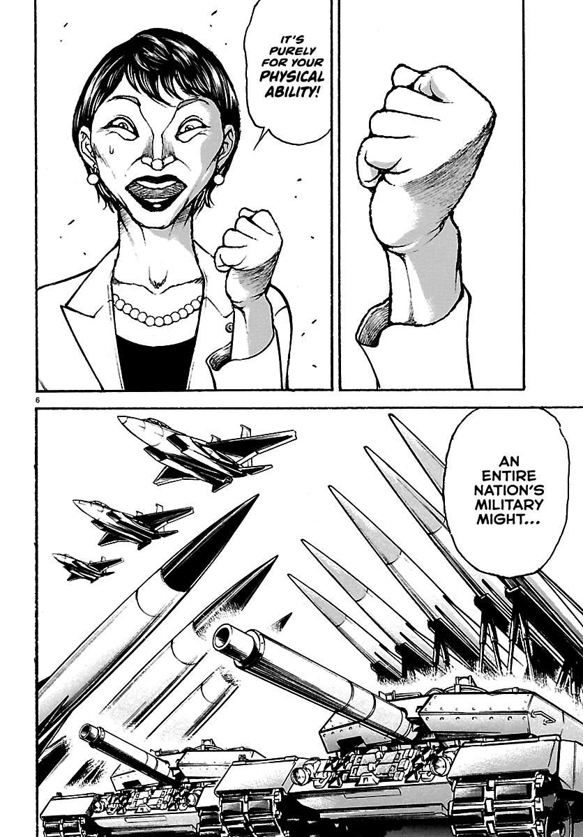 Read Baki Rahen chapter 67 image 4 on Lezhin