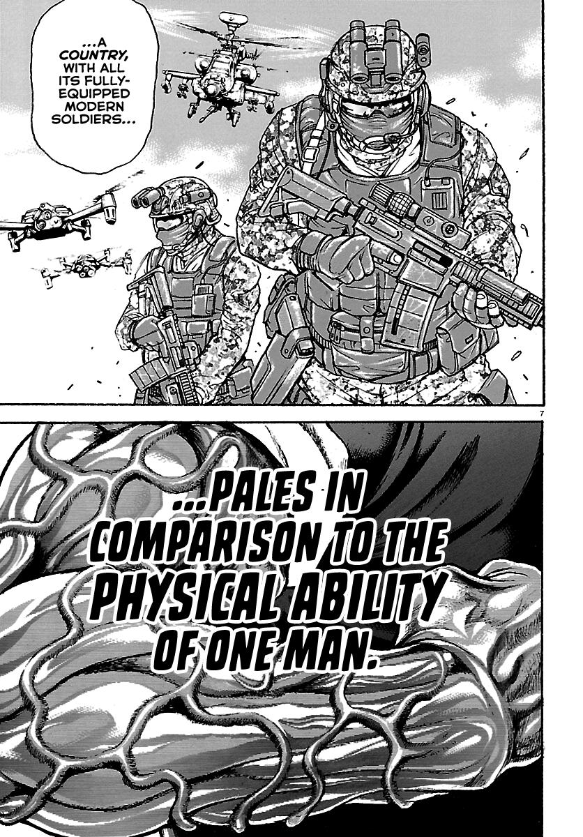 Read Baki Rahen chapter 67 image 5 on Lezhin