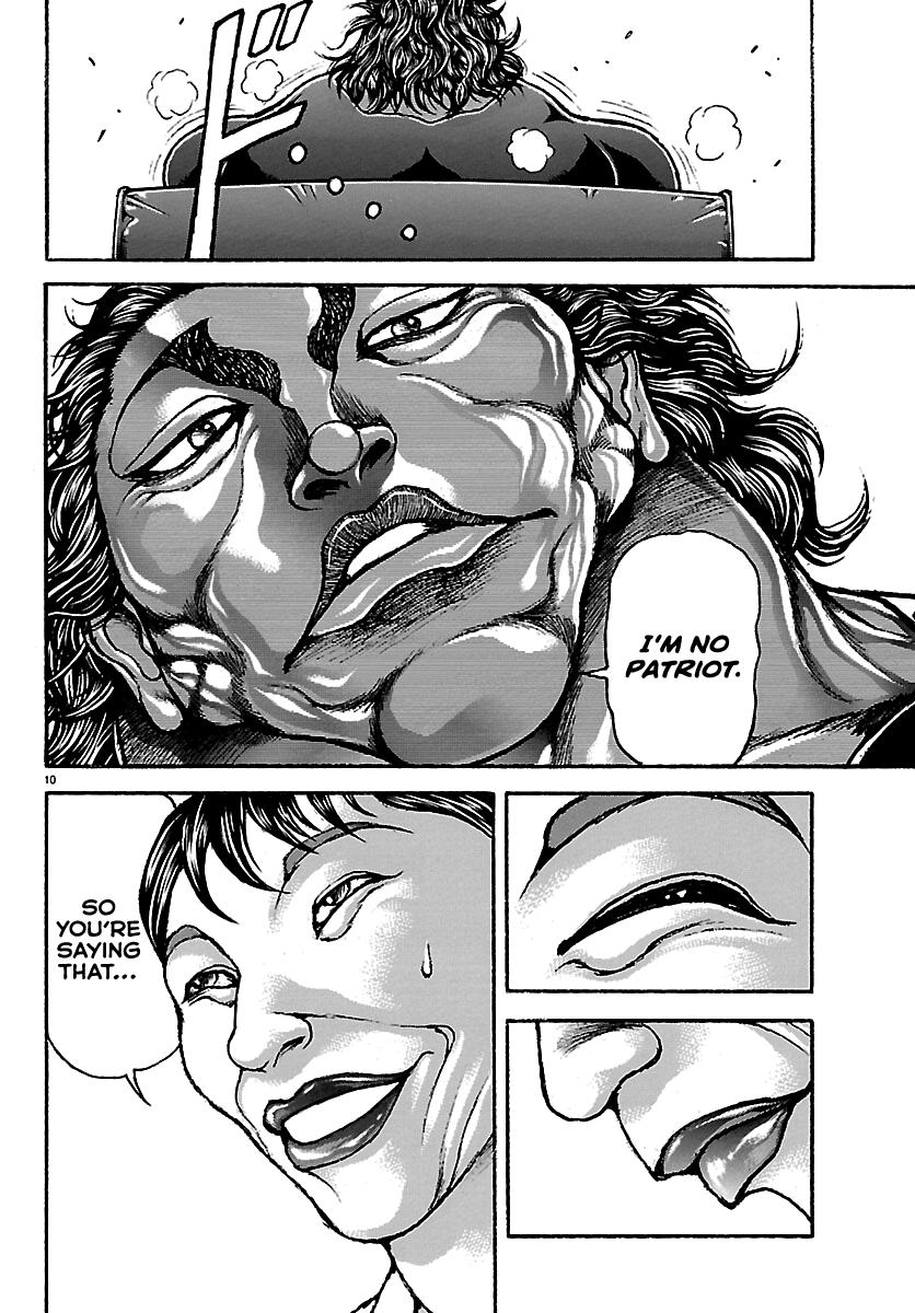 Read Baki Rahen chapter 67 image 8 on Lezhin