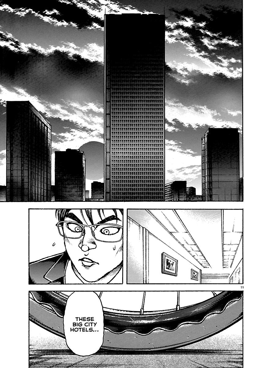 Read Baki Rahen chapter 67 image 9 on Lezhin