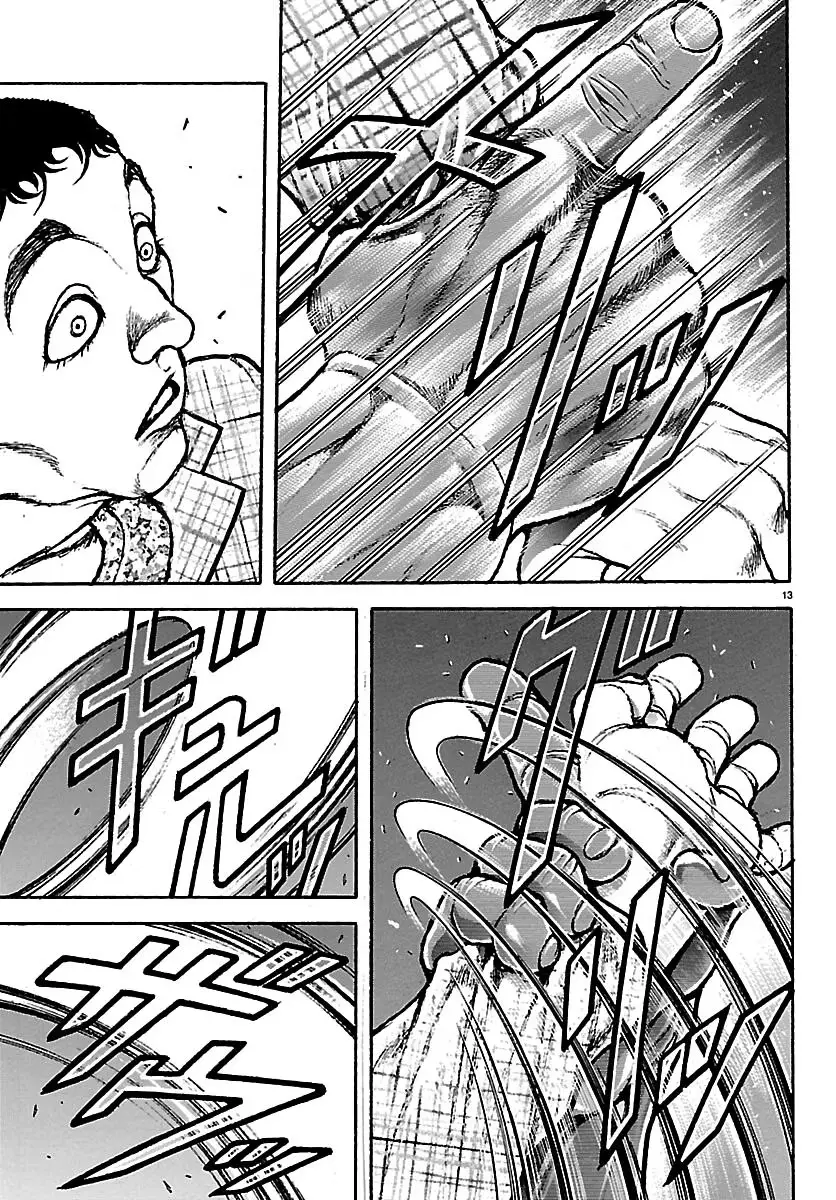 Read Baki Rahen chapter 68 image 12 on Lezhin