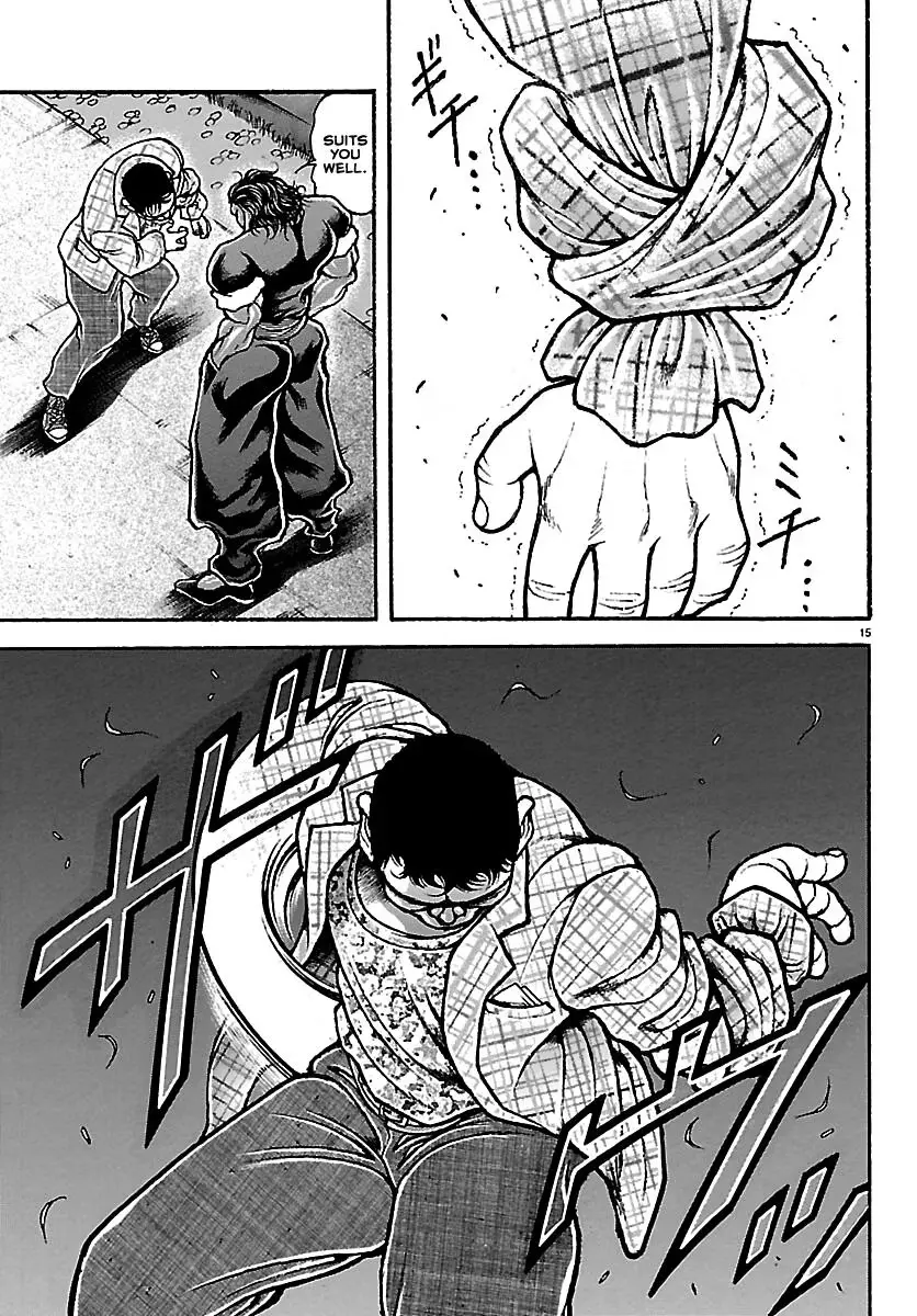 Read Baki Rahen chapter 68 image 14 on Lezhin