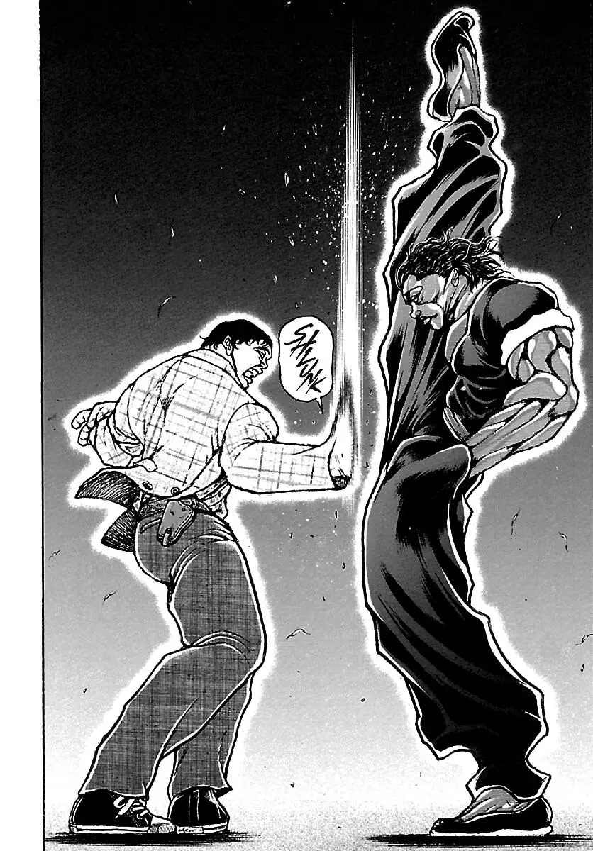 Read Baki Rahen chapter 68 image 15 on Lezhin